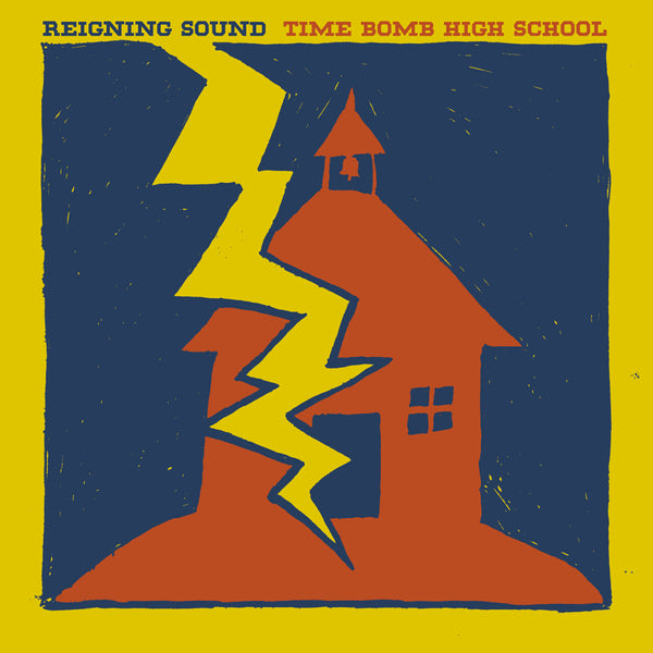 MRG696_reigningsound_timebombhighschool_1500.jpg