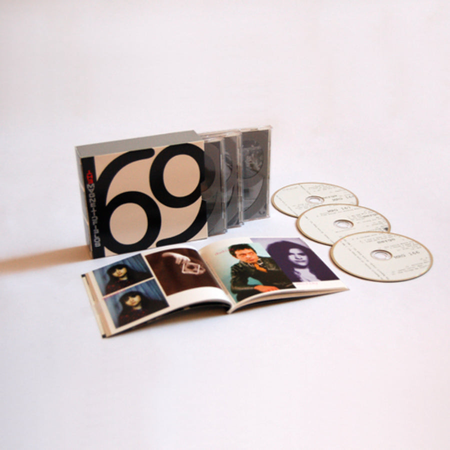 urlupload/https://www.mergerecords.com/stuff/contentmgr/files/0/8b946779dee521b4a6a82860ce6d653a/image/169_magfields_box_2_500px.jpg