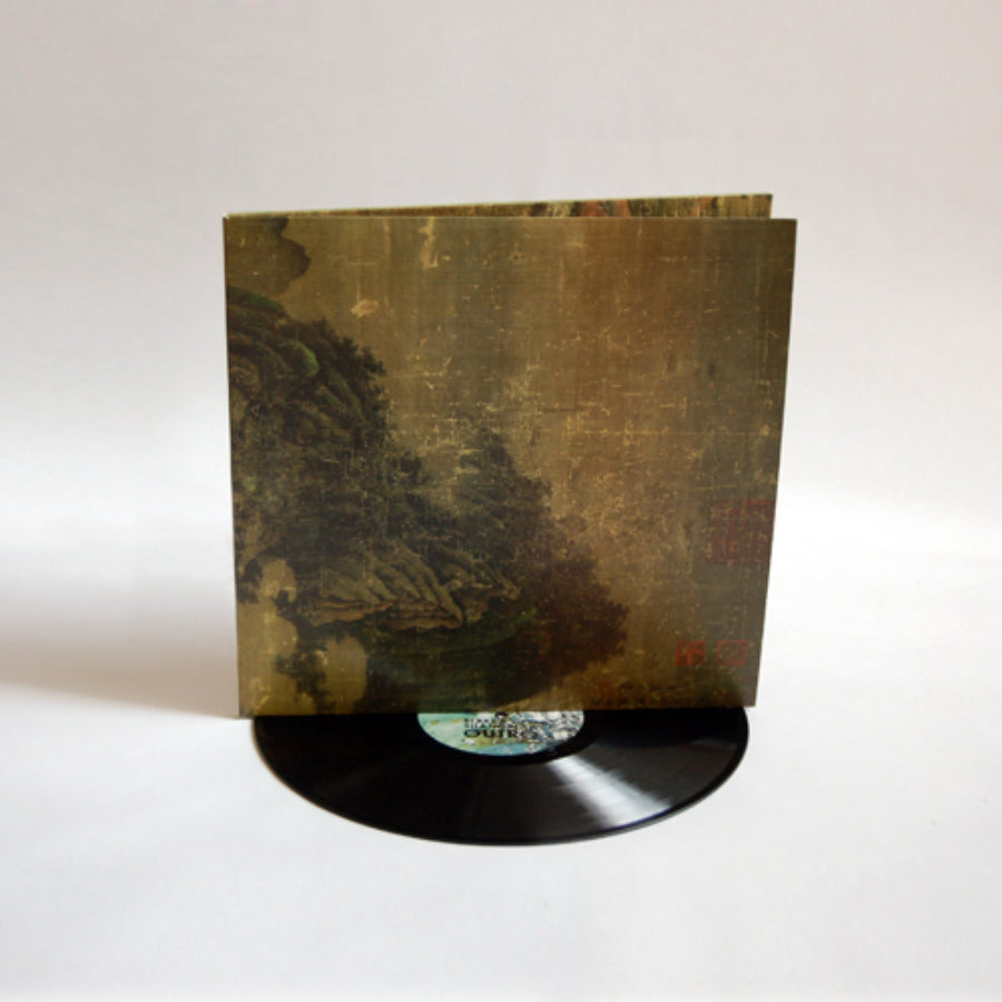 urlupload/https://www.mergerecords.com/stuff/contentmgr/files/0/19d078ec87ea98f28aa5cf8a429bbaed/image/323_mward_lp_1_500px.jpg