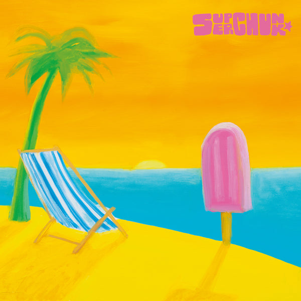 875_superchunk_isitmakingyoufeelsomething_1500.jpg