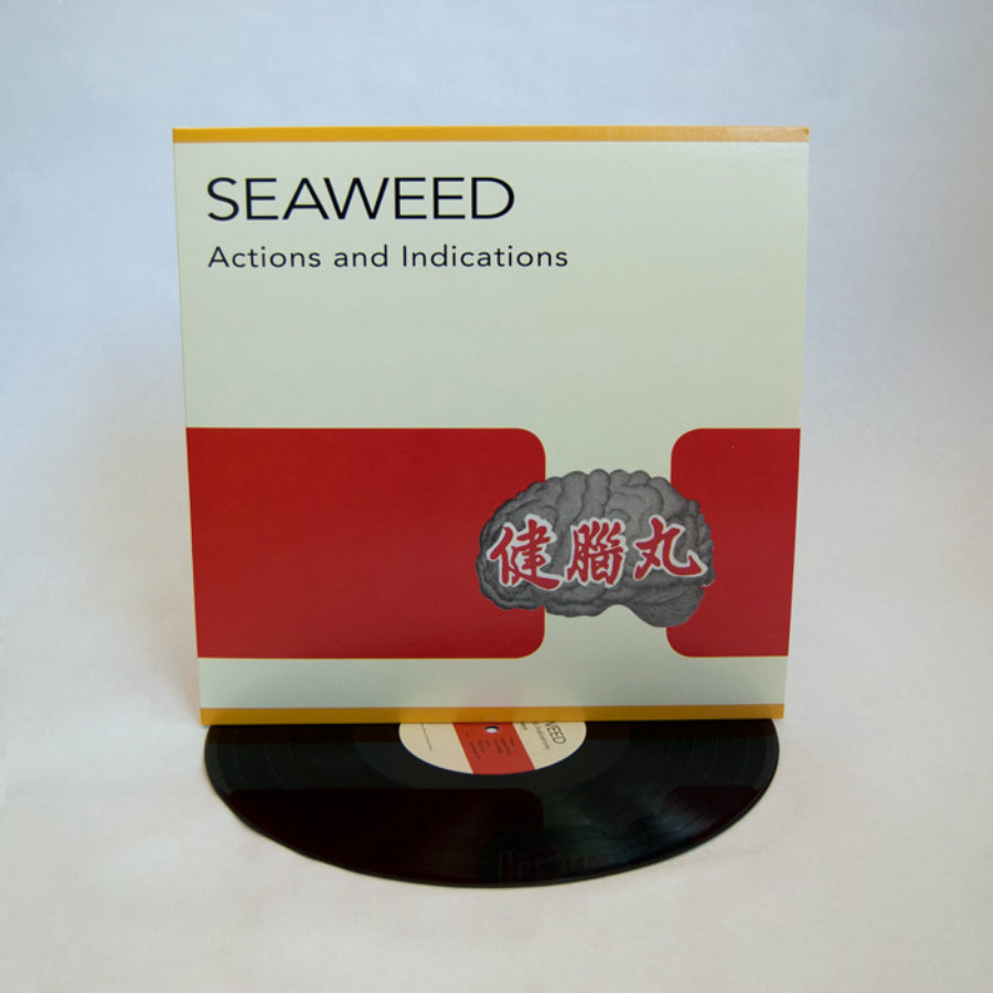 urlupload/https://www.mergerecords.com/stuff/contentmgr/files/7/272f6f3d09b663b14c1aaebc96526e9f/image/150_seaweed_lp1_700px.jpg