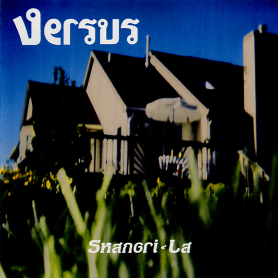 urlupload/https://www.mergerecords.com/stuff/contentmgr/files/0/ed79869f2200b3b4ab7fad16d50d9a52/image/mrg176.jpg