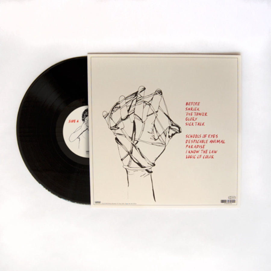 urlupload/https://www.mergerecords.com/stuff/contentmgr/files/5/9cb32e89807a8aaab229640ad5bd615a/image/515_wyeoak_lp2_500px.jpg