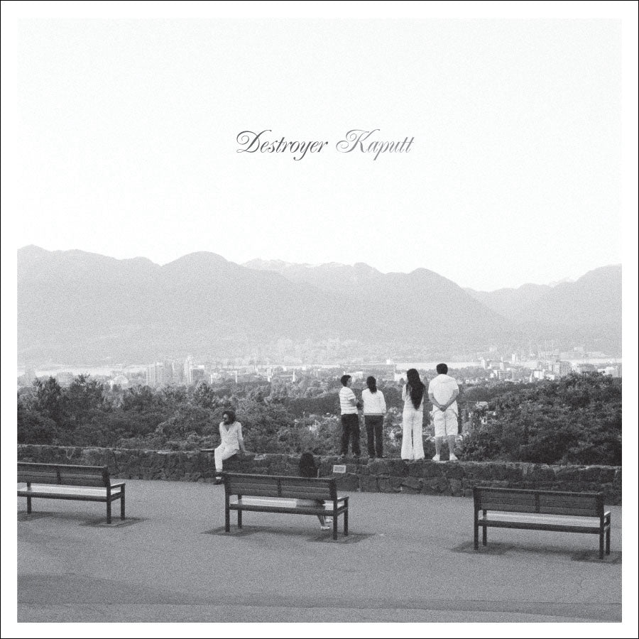 urlupload/https://www.mergerecords.com/stuff/contentmgr/files/0/6e6c3f56c31ed6d6ed896e735617e86a/image/369_destroyer_kaputt_mini_3x3.jpg